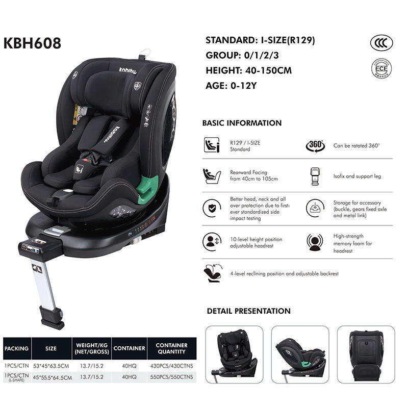 Safety Seat-Car-mounted Baby Car Seat with 360-degree Rotation CE Certified 22-27kg Capacity